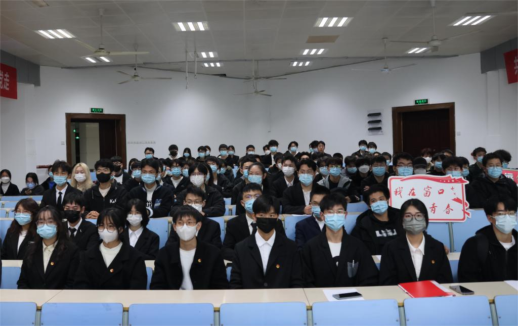 暗网禁区
第五届团代会